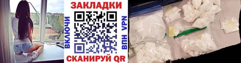 Где продают наркотики Советск Каннабис  Гашиш 