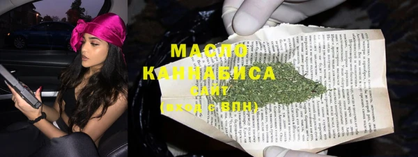 ПСИЛОЦИБИНОВЫЕ ГРИБЫ Остров