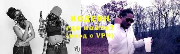 хмурый Осташков