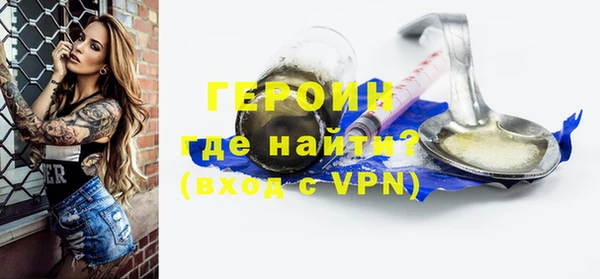 хмурый Осташков