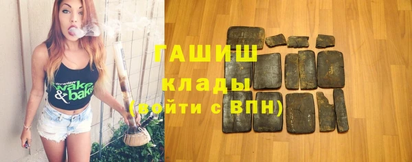 ПСИЛОЦИБИНОВЫЕ ГРИБЫ Остров