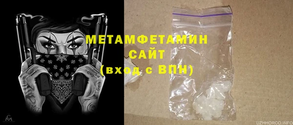 ПСИЛОЦИБИНОВЫЕ ГРИБЫ Остров