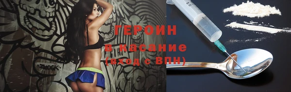 хмурый Осташков