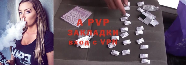 ПСИЛОЦИБИНОВЫЕ ГРИБЫ Остров