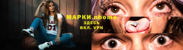 ПСИЛОЦИБИНОВЫЕ ГРИБЫ Остров