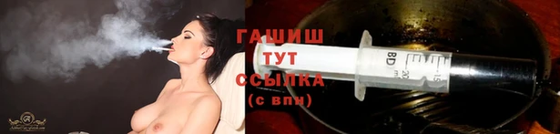 хмурый Осташков