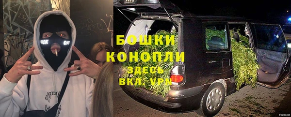 мяу мяу мука Осинники
