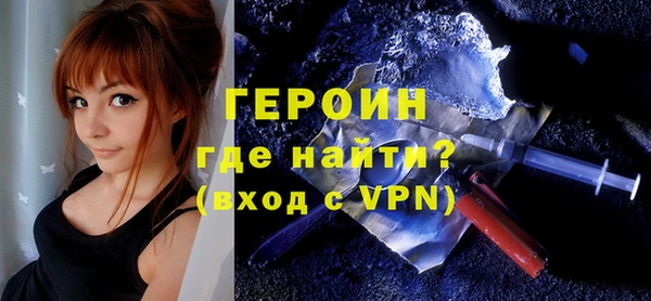 ПСИЛОЦИБИНОВЫЕ ГРИБЫ Остров
