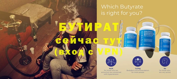 ПСИЛОЦИБИНОВЫЕ ГРИБЫ Остров