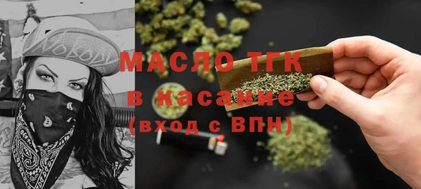 альфа пвп VHQ Нягань