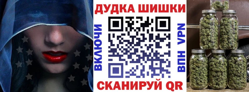 Бошки марихуана ГИДРОПОН Советск